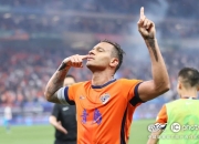 包含又见绝平！山东泰山与俄克拉荷马城雷霆鏖战至终场，张本智和读秒救主的词条